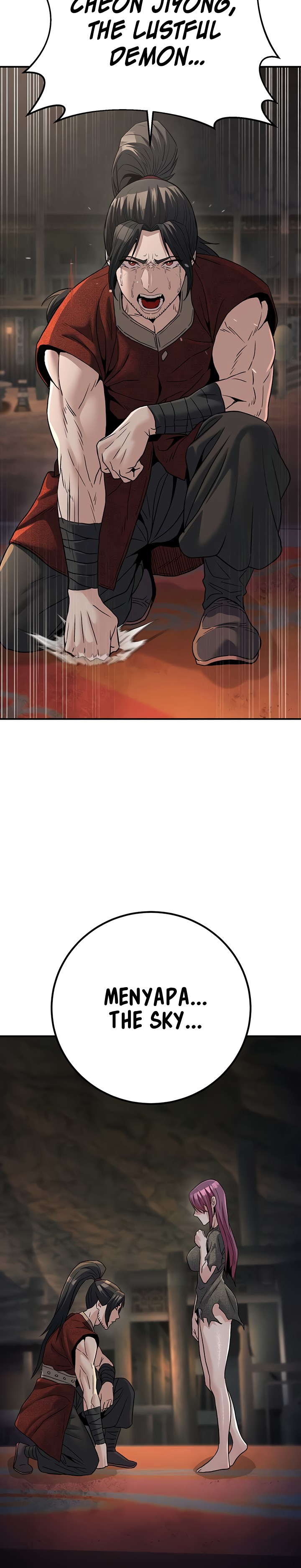 The Lustful Demon is the King of Demons - Chapter 34 33