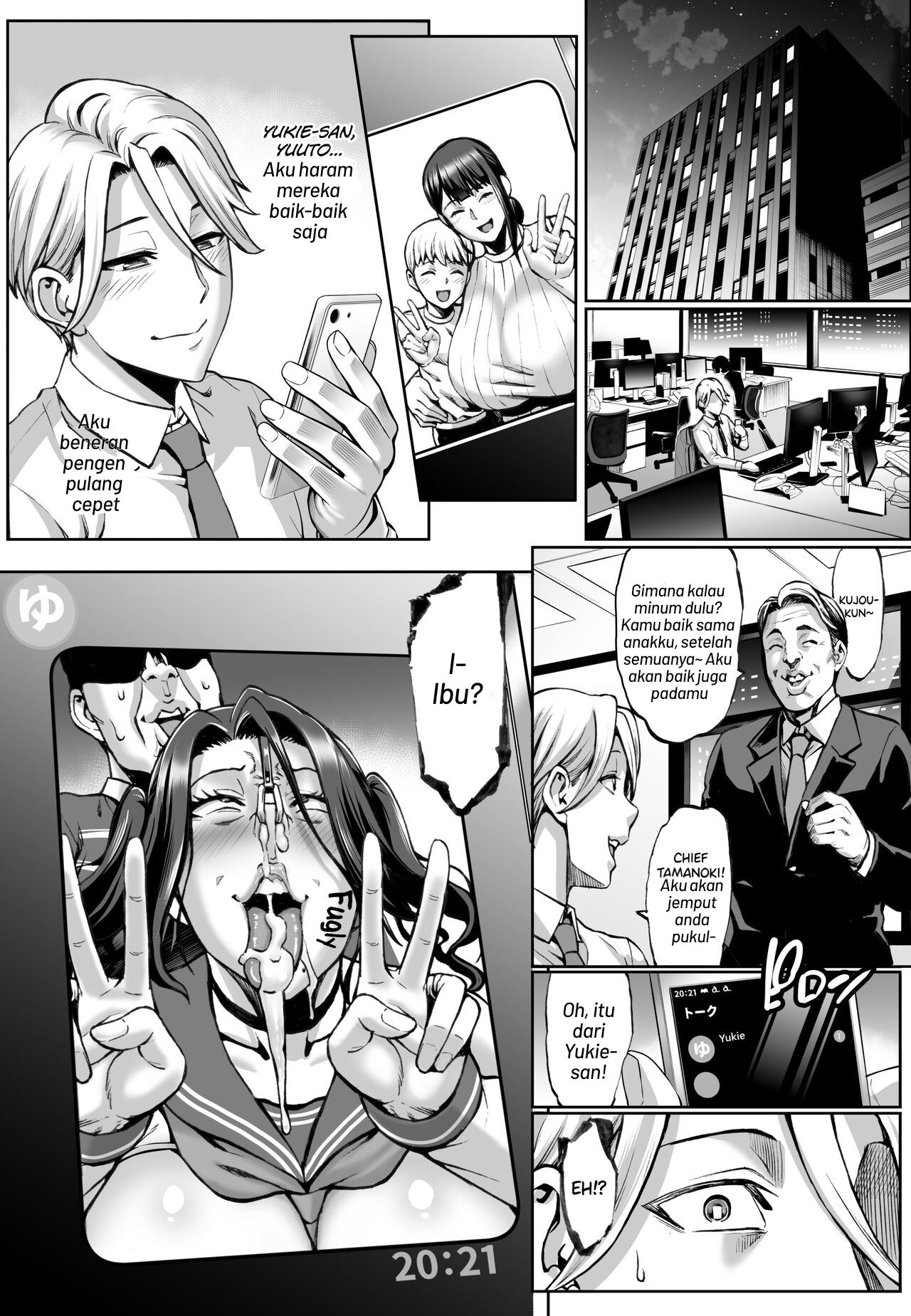 Omae no Kaa-chan Ikutoki no Kao Sugee Busu da zo w - Chapter 2 33