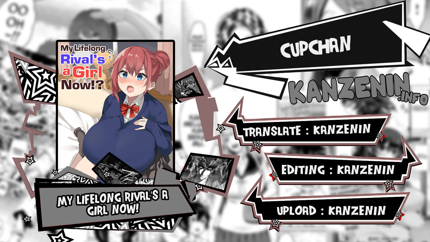 My Lifelong Rival&#8217;s a Girl Now! - Chapter 1 1
