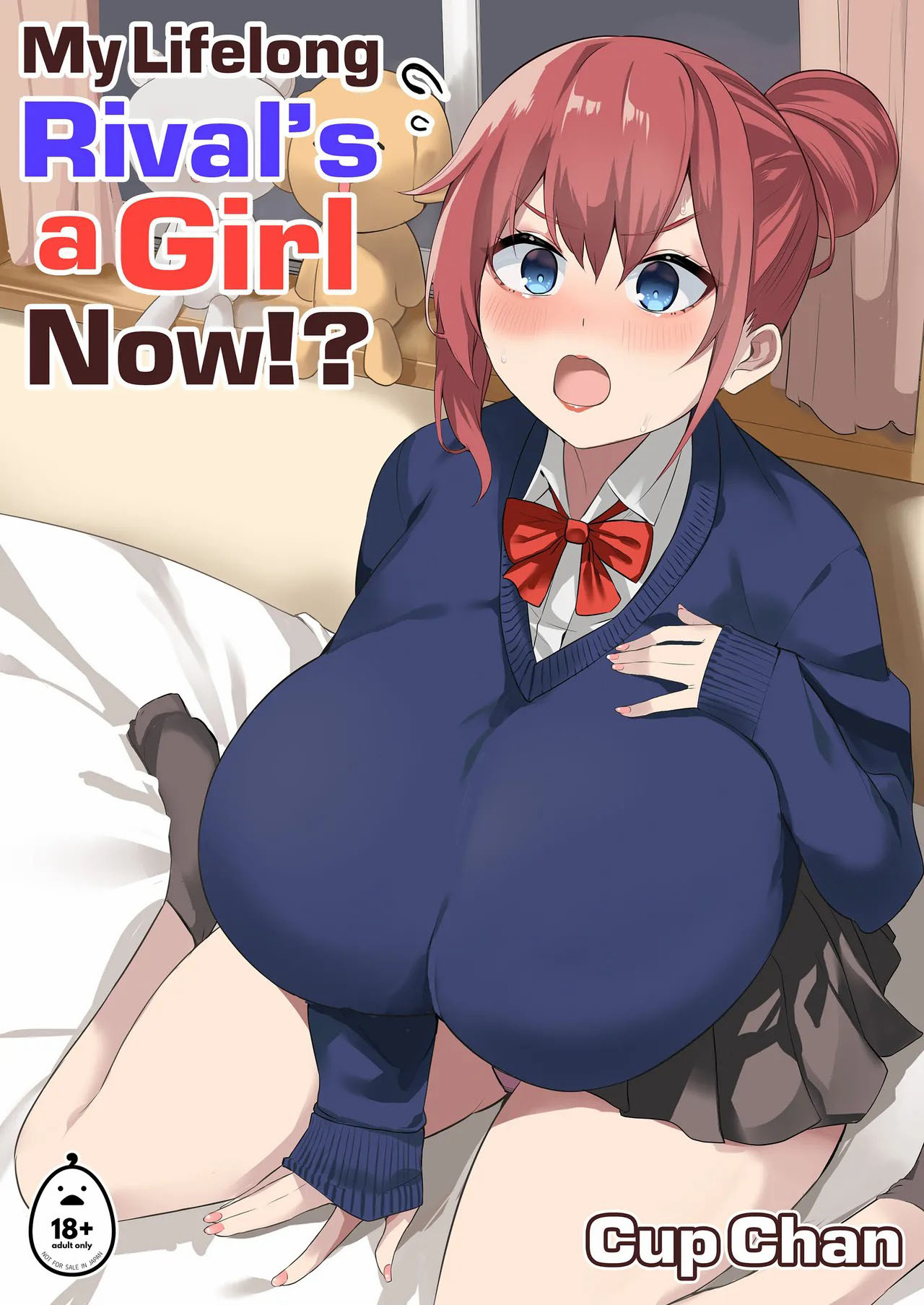 My Lifelong Rival&#8217;s a Girl Now! - Chapter 1 3