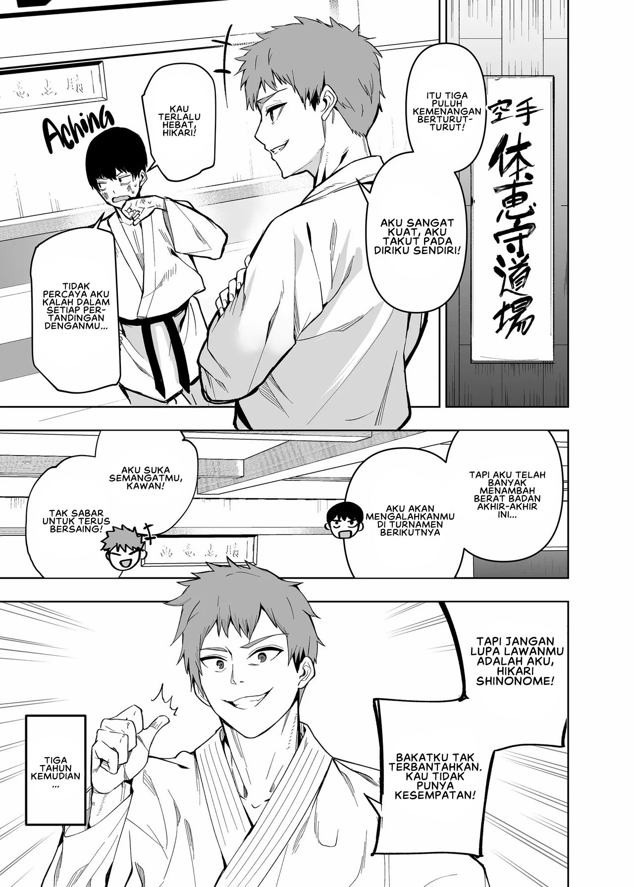 My Lifelong Rival&#8217;s a Girl Now! - Chapter 1 6