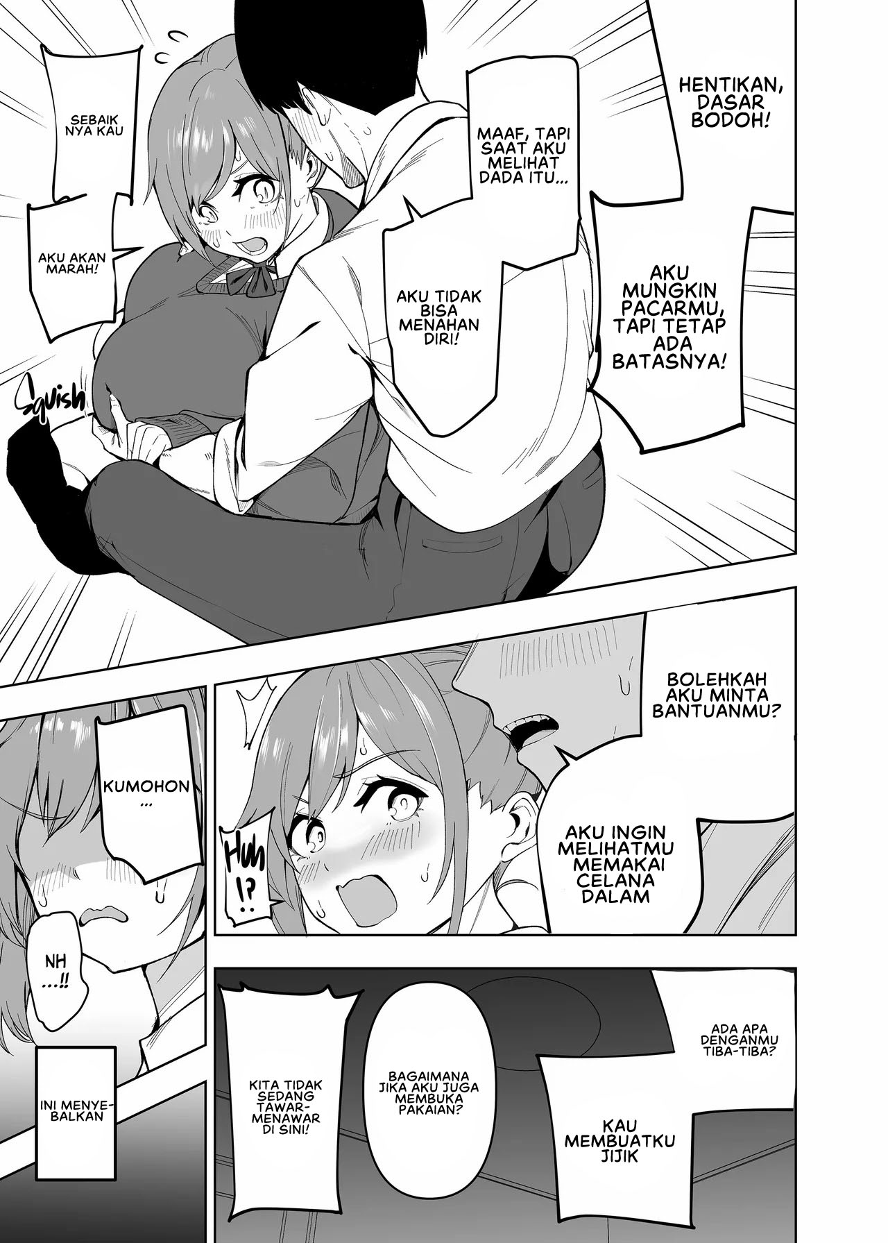 My Lifelong Rival&#8217;s a Girl Now! - Chapter 1 16