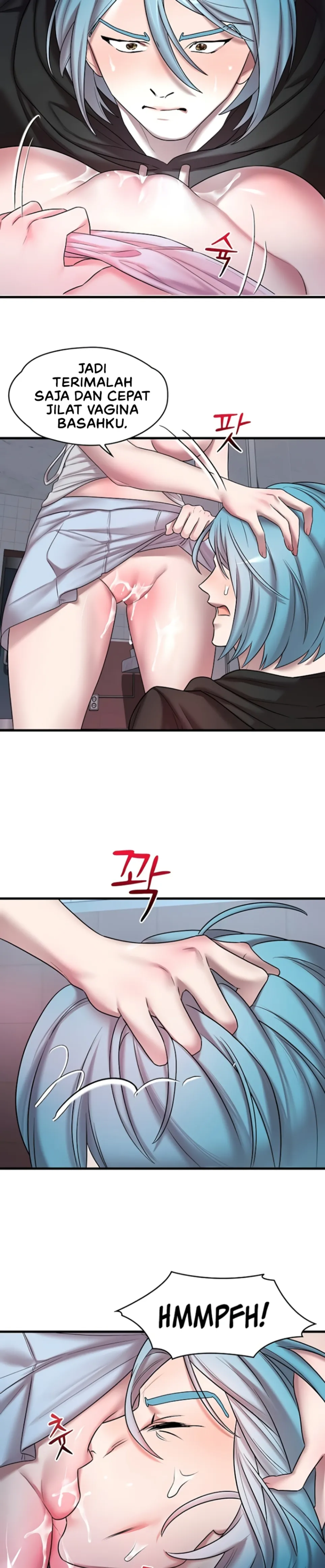 King of Delusions - Chapter 16 17