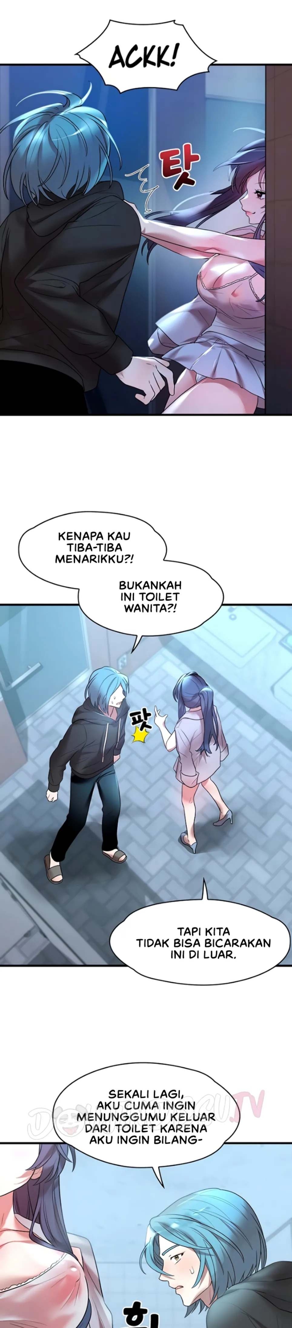 King of Delusions - Chapter 16 5
