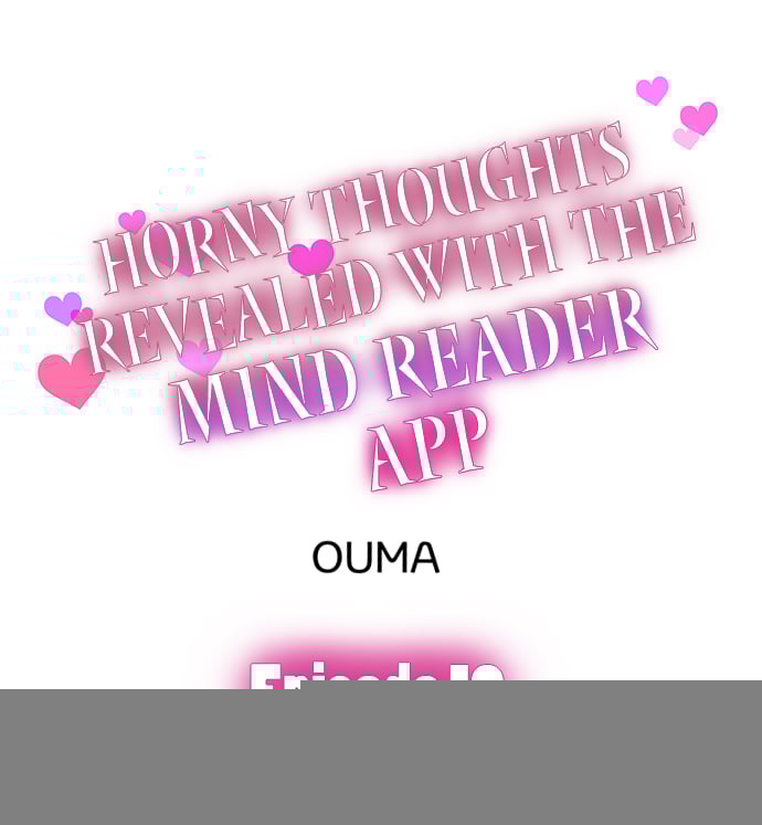 Horny Thoughts Revealed With The Mind Reader App - Chapter 10 2