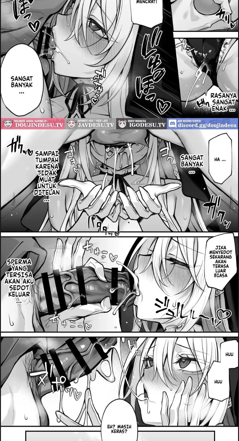 Imouto no Tomodachi ga Akogare no G - Chapter 01 17