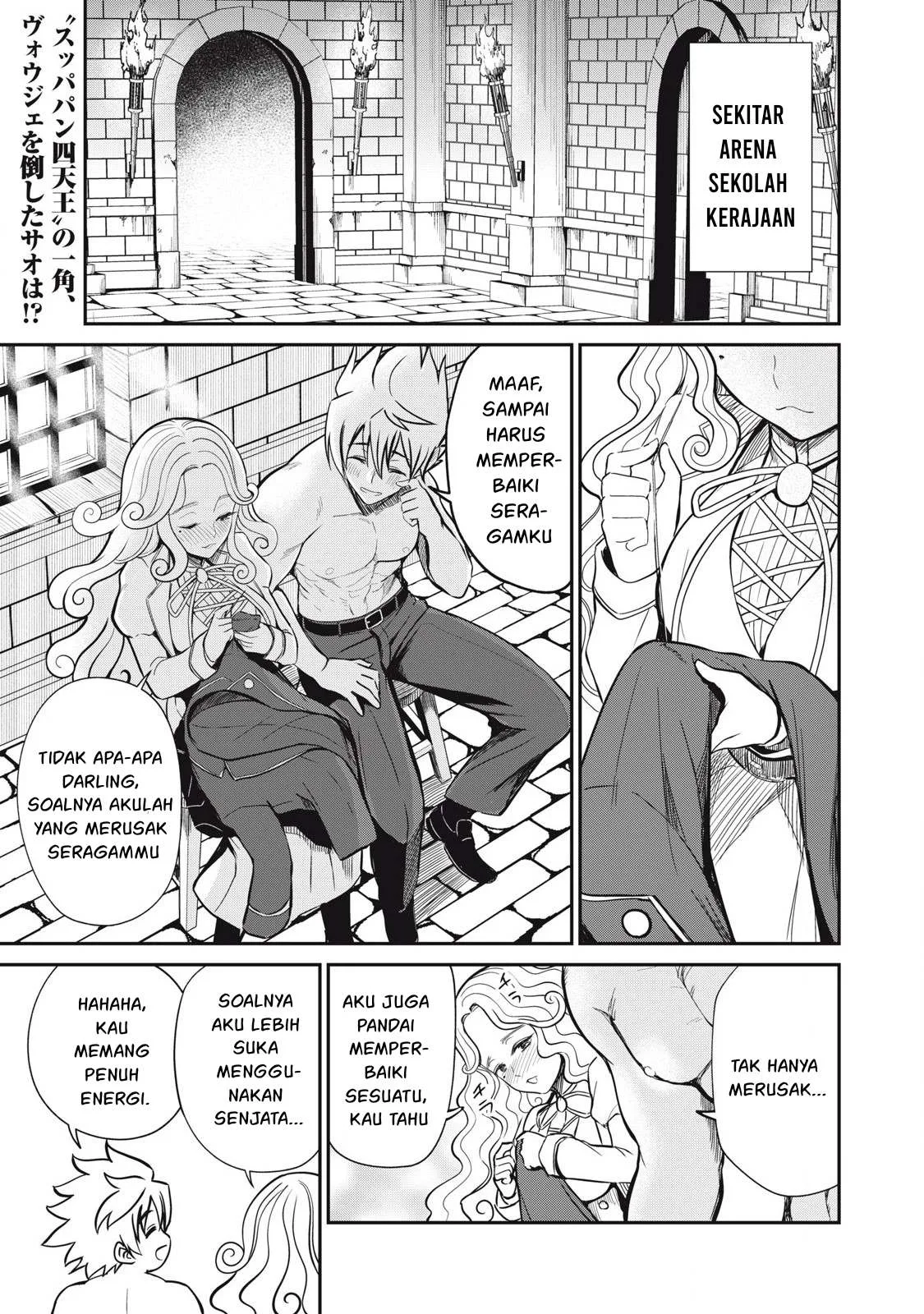 Isekai koushoku Musou Roku - Chapter 46 21