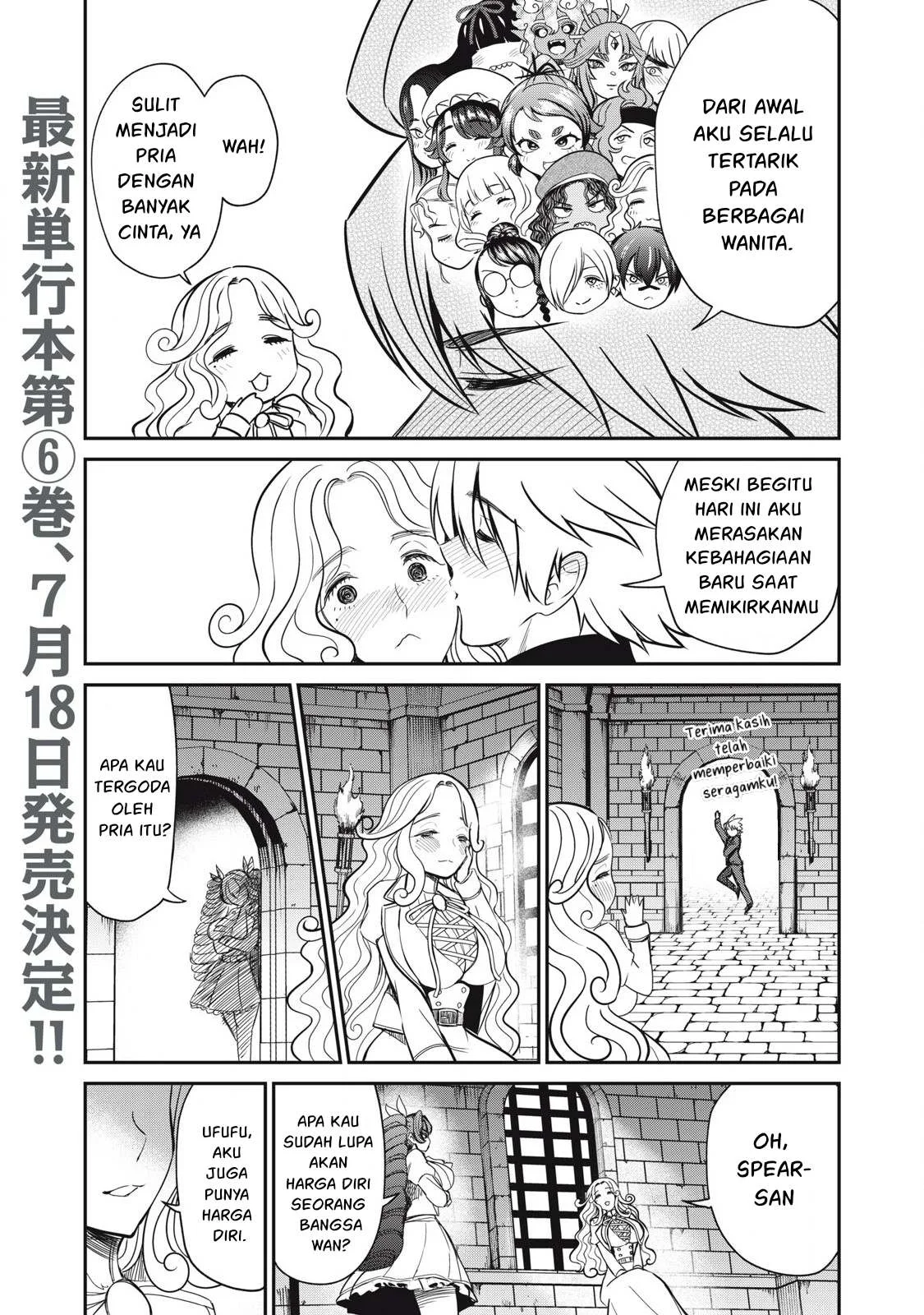 Isekai koushoku Musou Roku - Chapter 46 25
