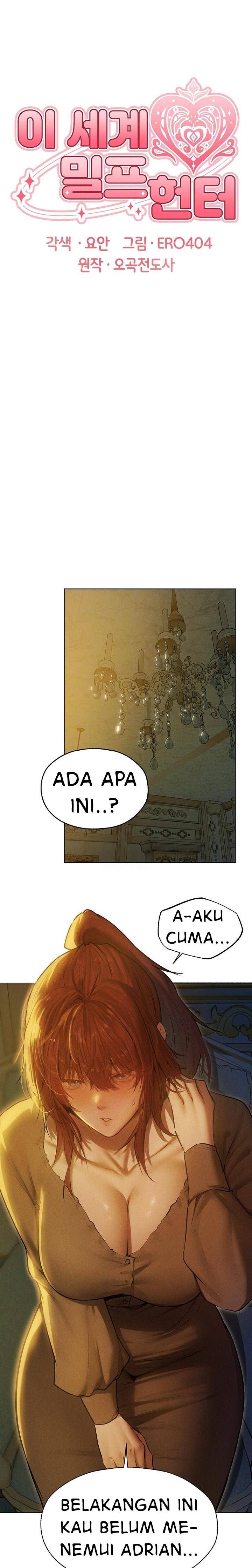 MILF Hunting In Another World - Chapter 93 5