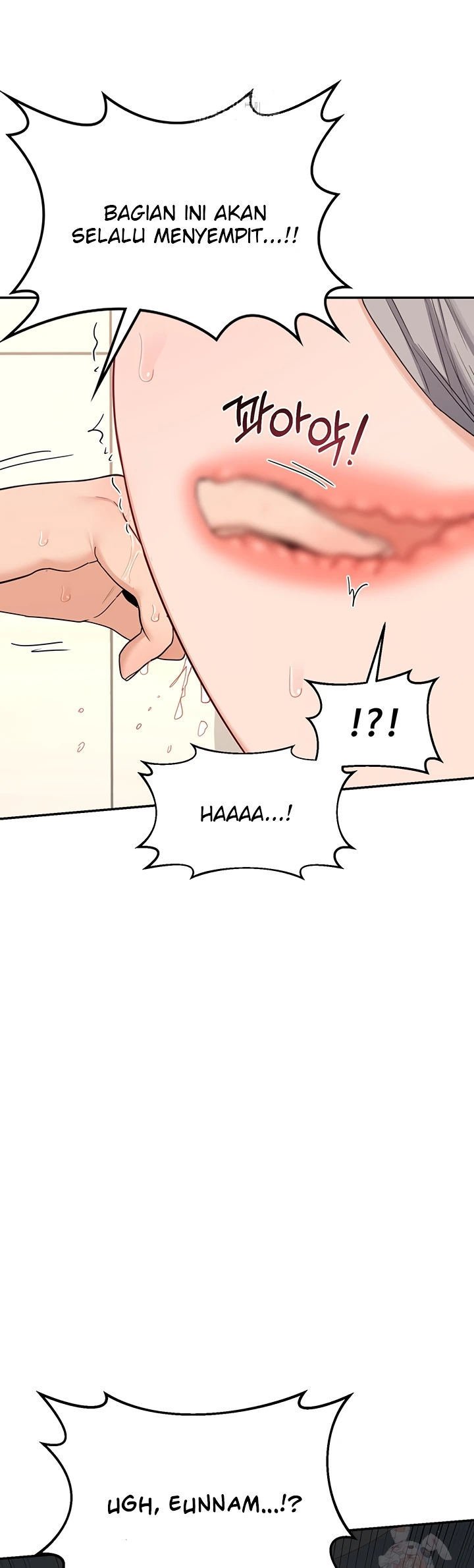 MILF Exchange Plan - Chapter 20 43