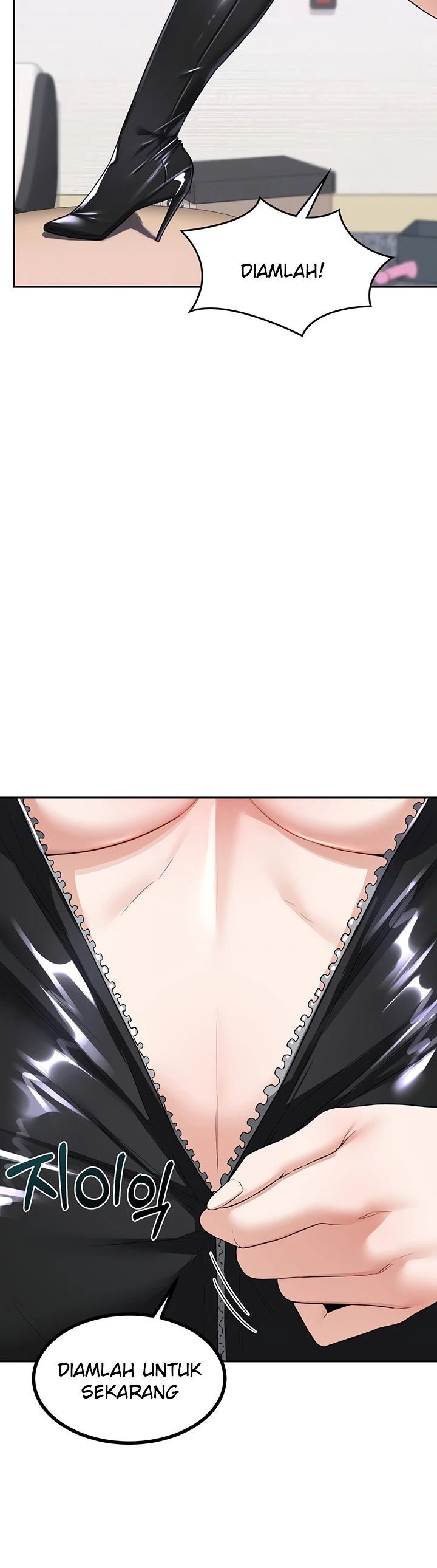 MILF Exchange Plan - Chapter 20 5