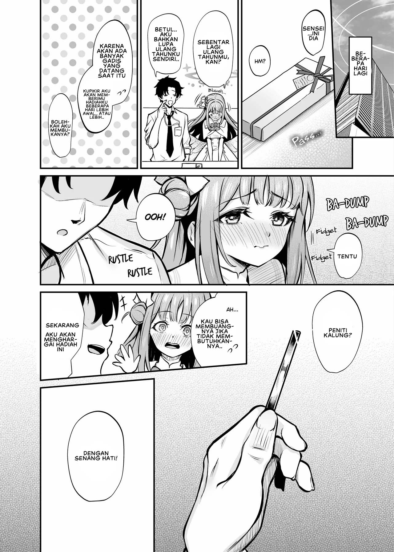 Misono Houshi - Chapter 1 23