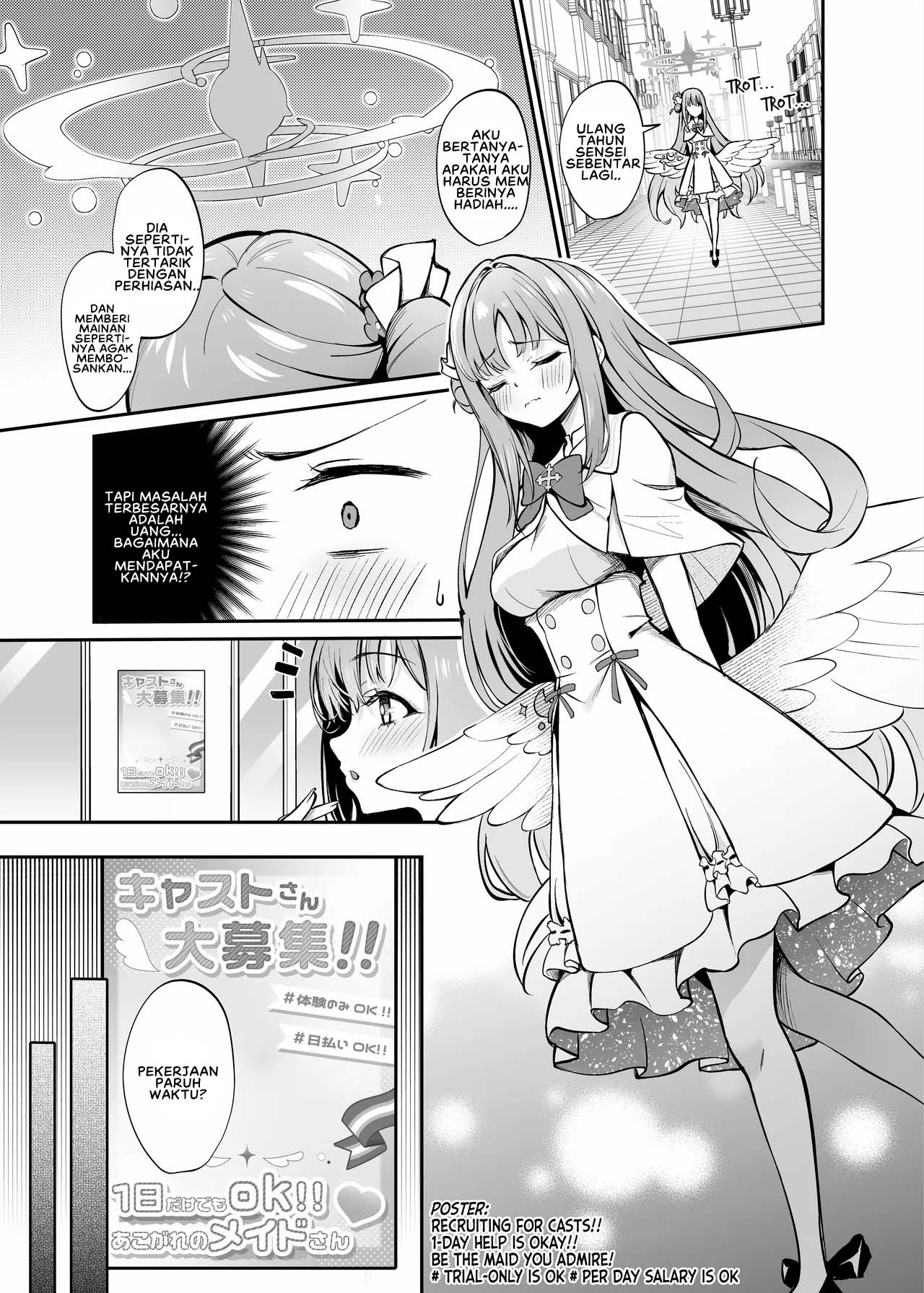 Misono Houshi - Chapter 1 4