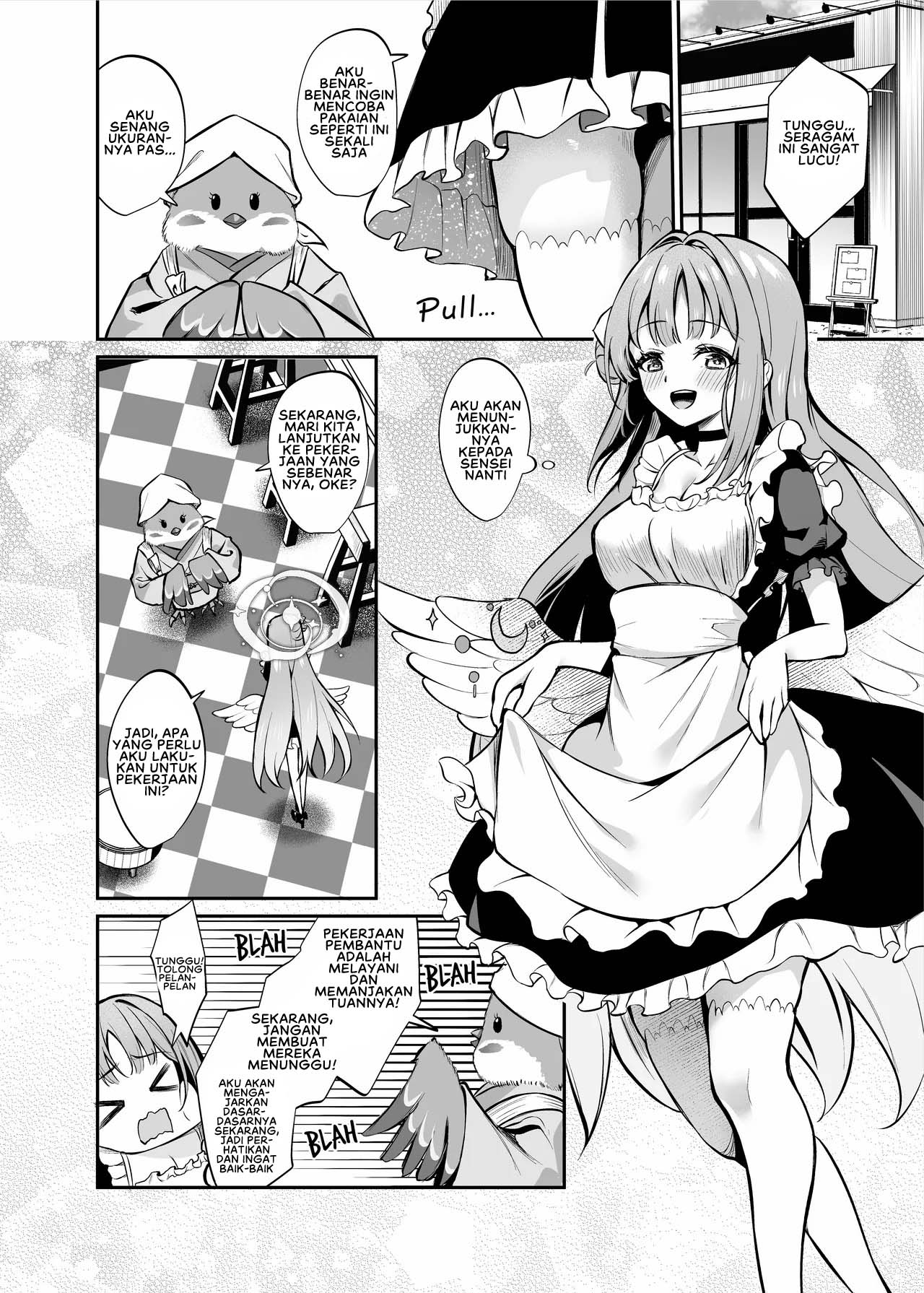 Misono Houshi - Chapter 1 5
