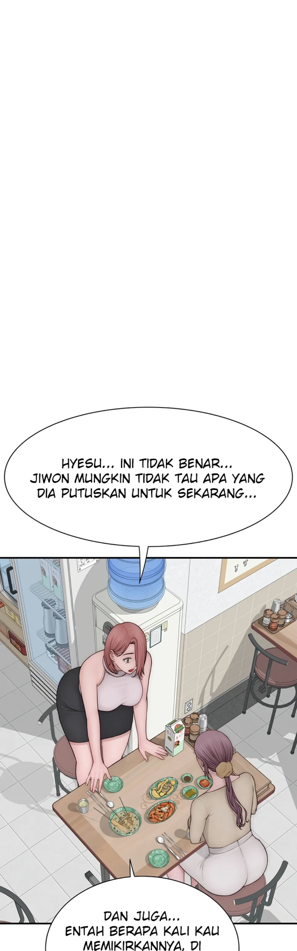 Mom Addiction - Chapter 94 55