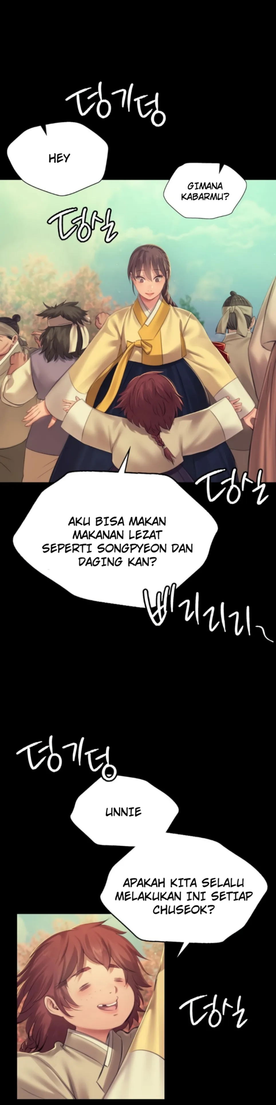 Madam - Chapter 144 23