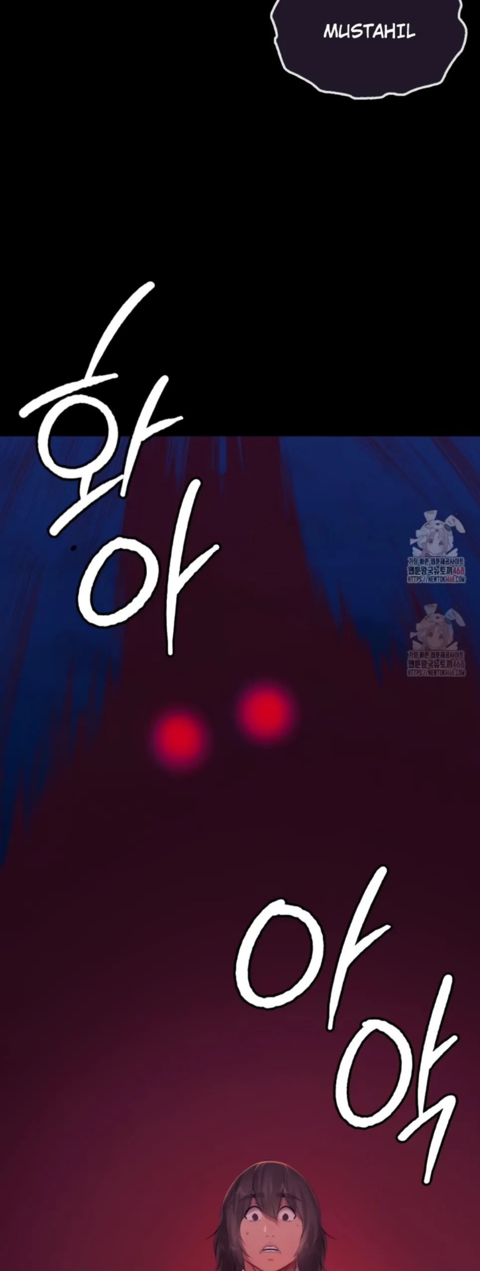 Madam - Chapter 144 6