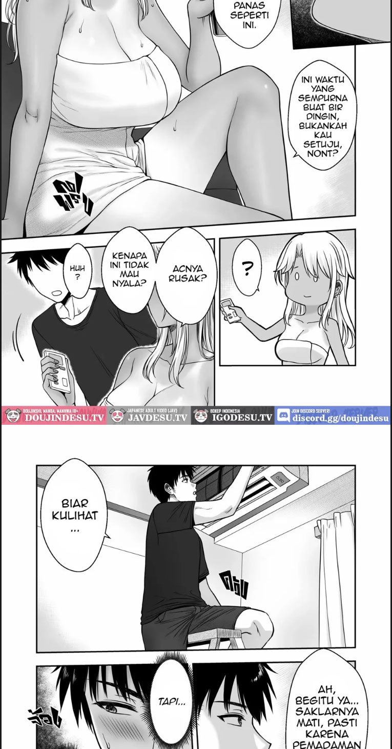 My Mother&#8217;s Friend - Chapter 01 23