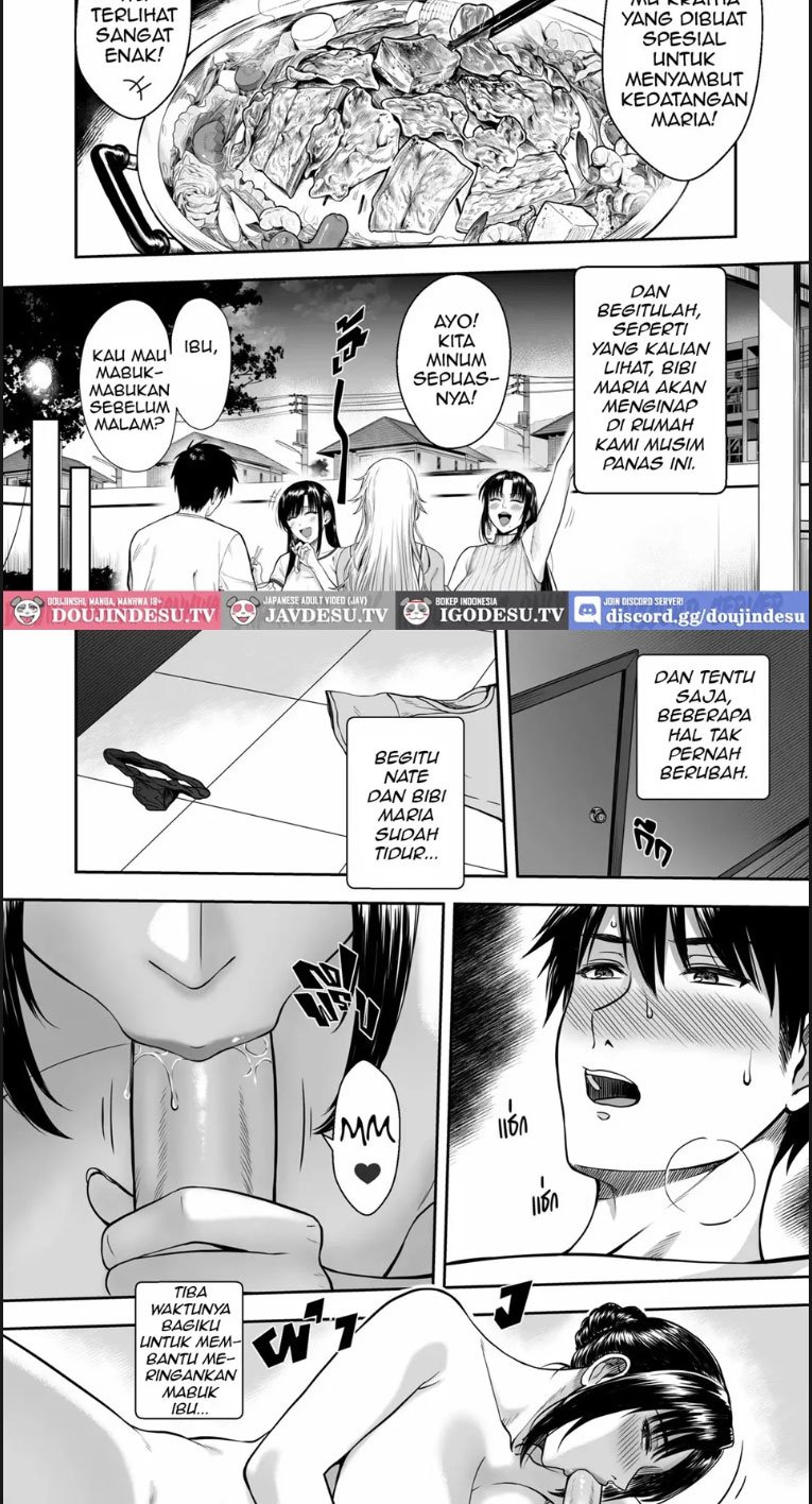 My Mother&#8217;s Friend - Chapter 01 6