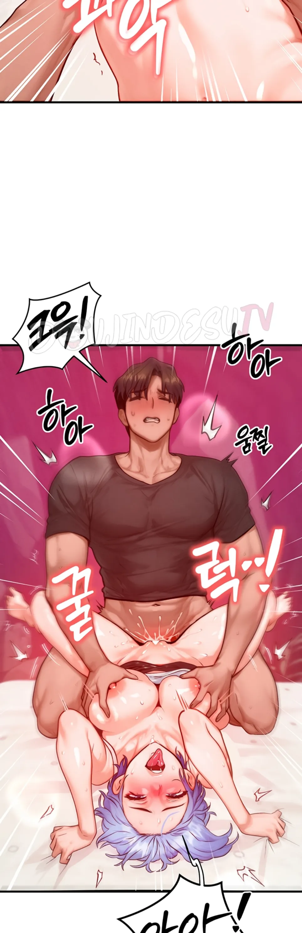 My Body Got Switched - Chapter 19 38