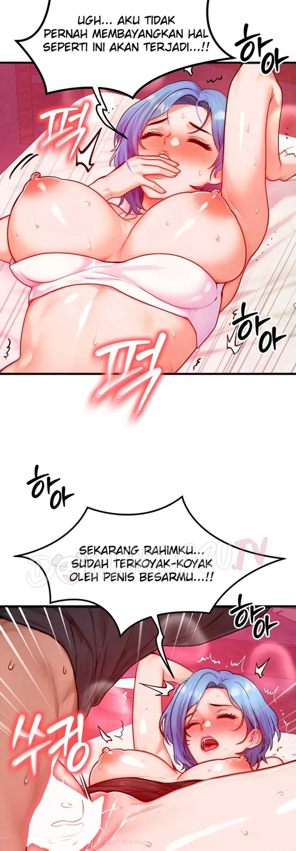 My Body Got Switched - Chapter 19 30