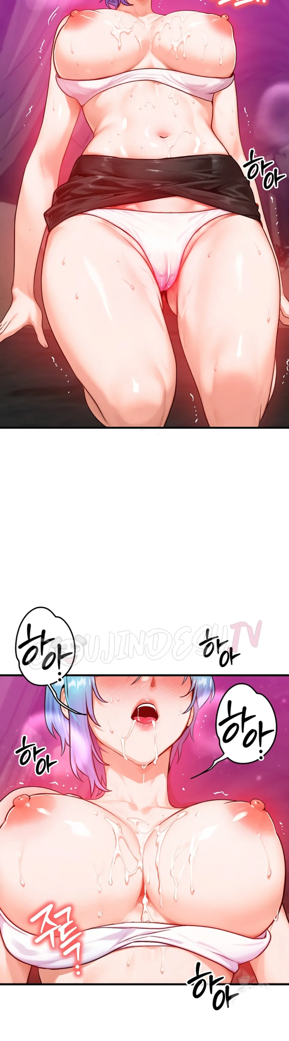 My Body Got Switched - Chapter 19 11