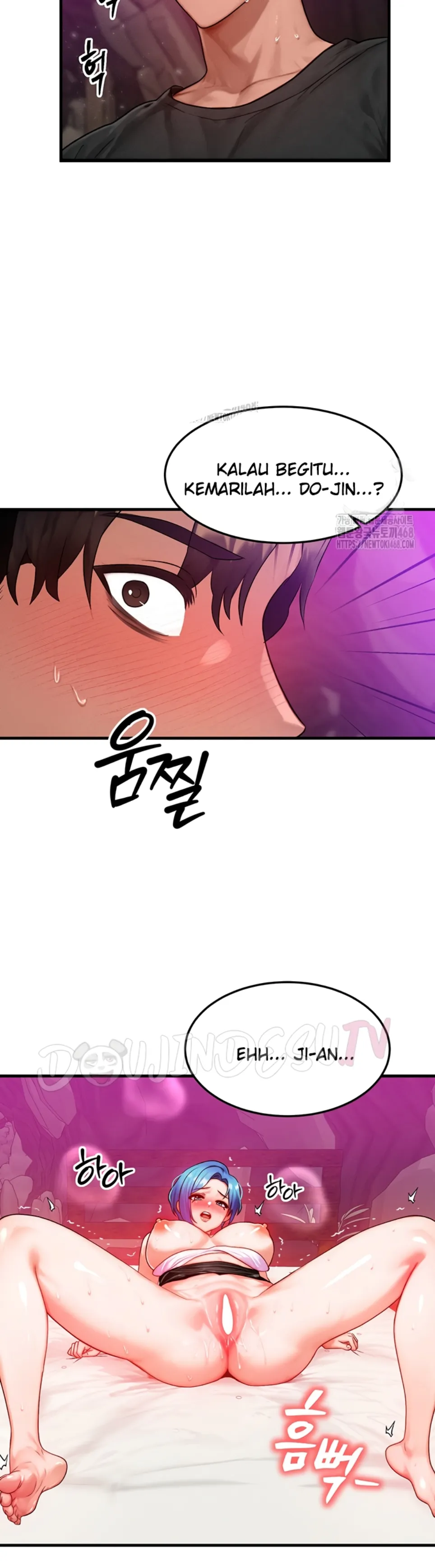 My Body Got Switched - Chapter 19 14