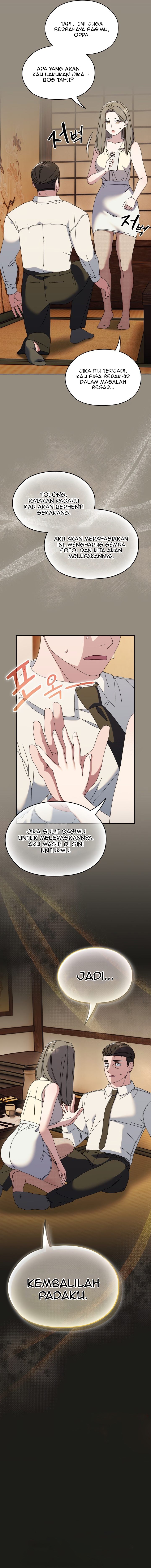 Boss! Give Me Your Daughter! - Chapter 66 13