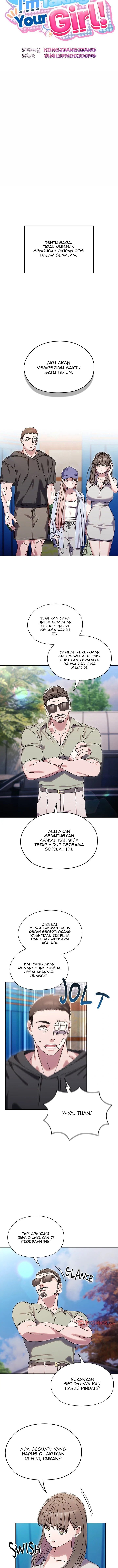 Boss! Give Me Your Daughter! - Chapter 75 9
