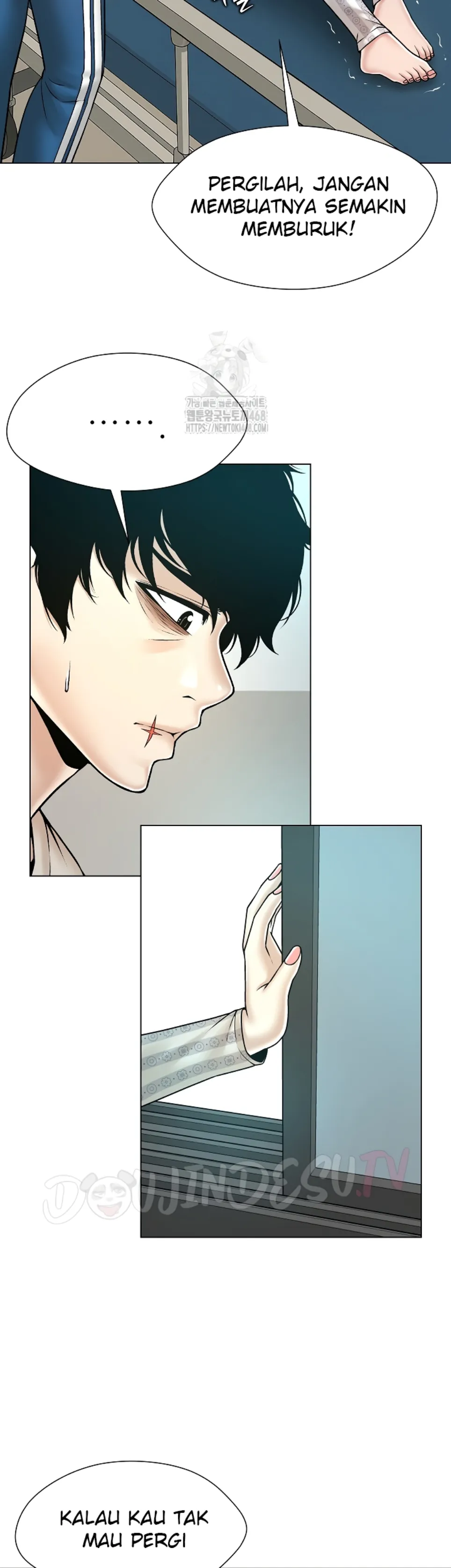Bad Woman (Hwansang Golae) - Chapter 24 9