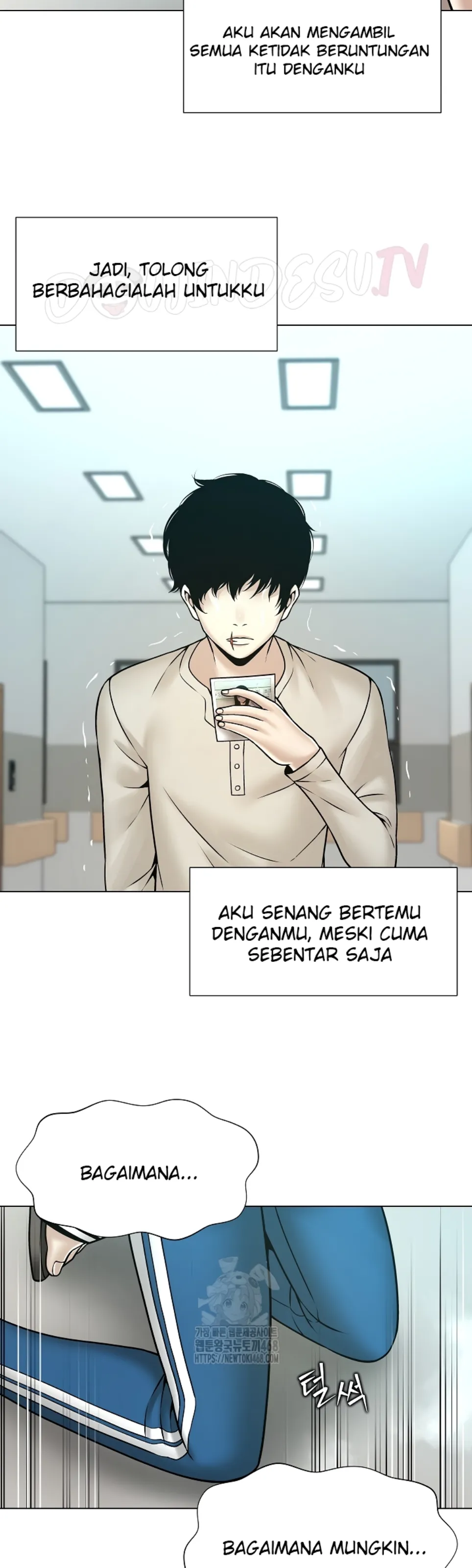 Bad Woman (Hwansang Golae) - Chapter 24 22