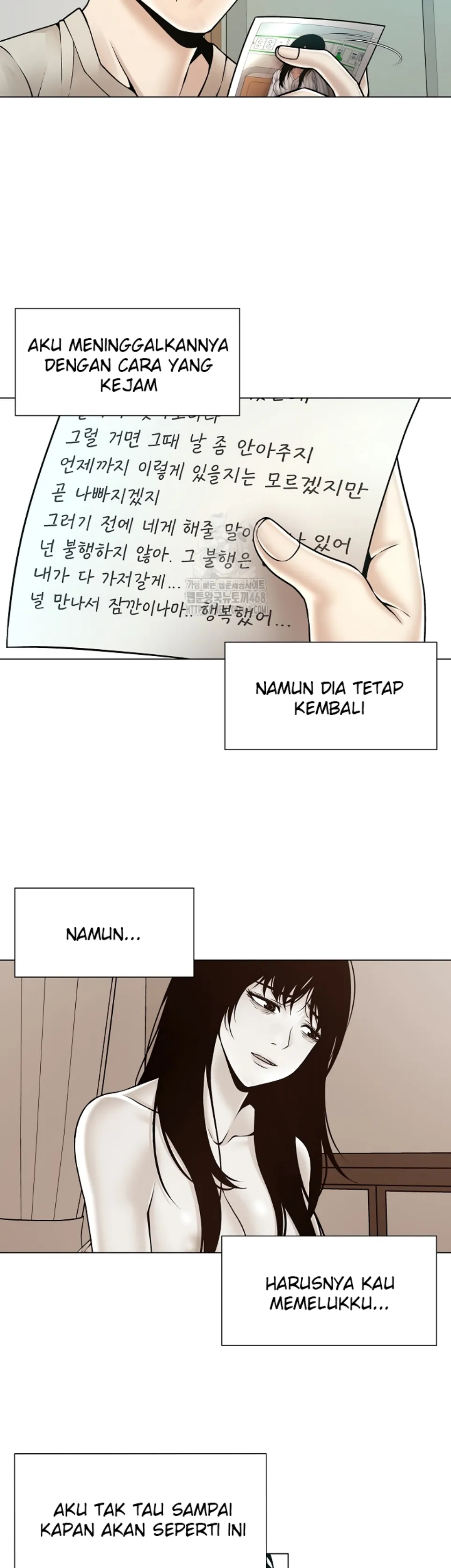 Bad Woman (Hwansang Golae) - Chapter 24 20