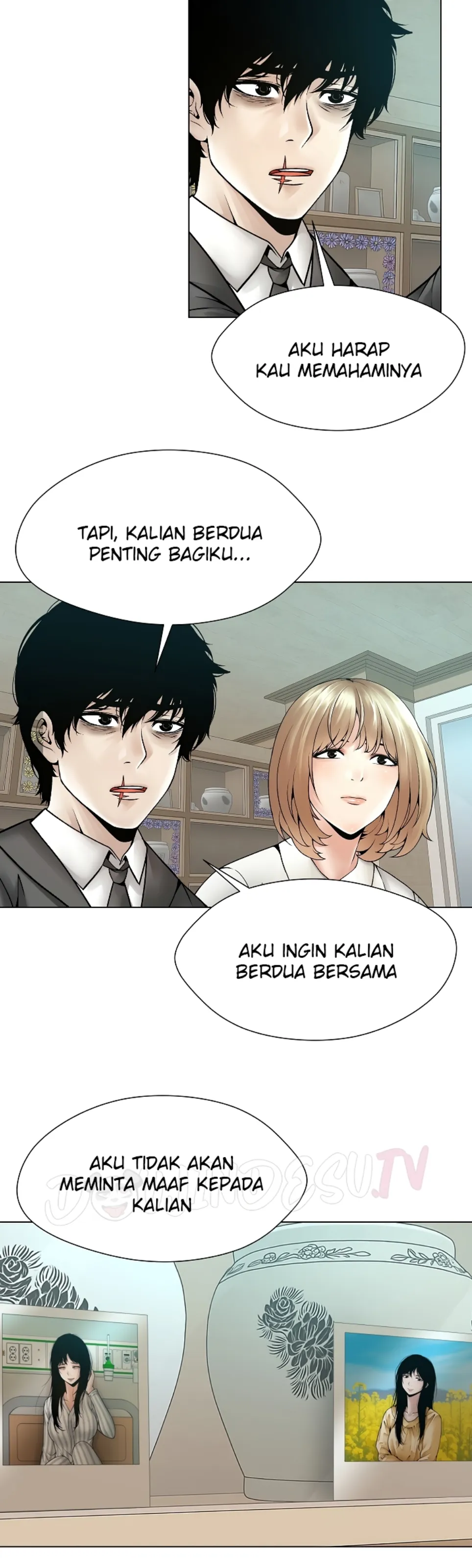 Bad Woman (Hwansang Golae) - Chapter 24 25