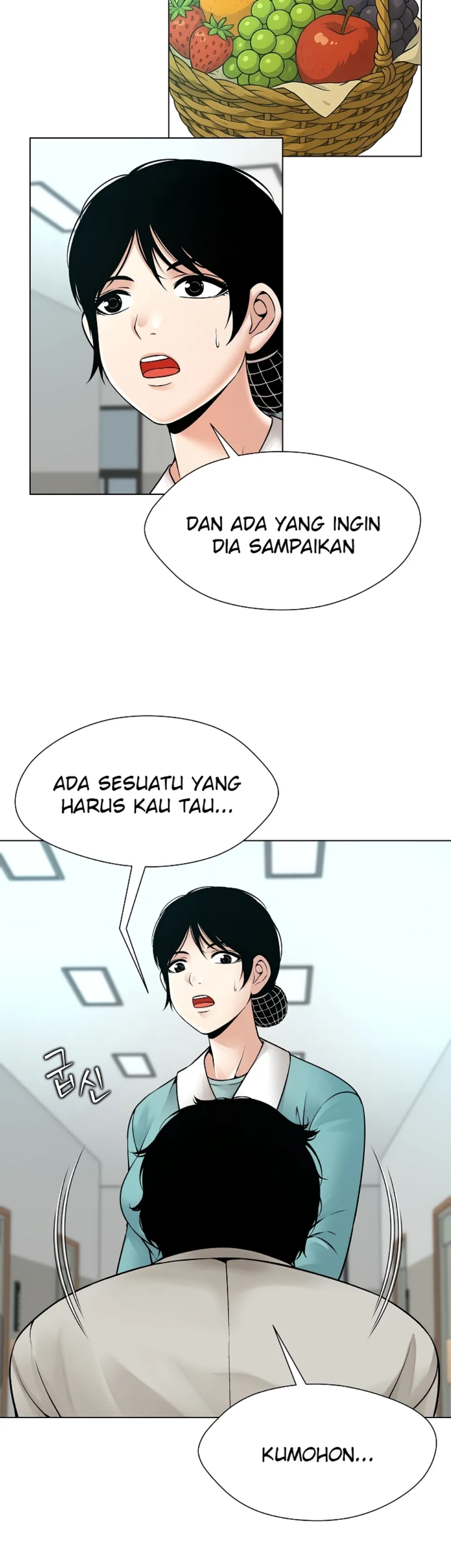 Bad Woman (Hwansang Golae) - Chapter 24 13