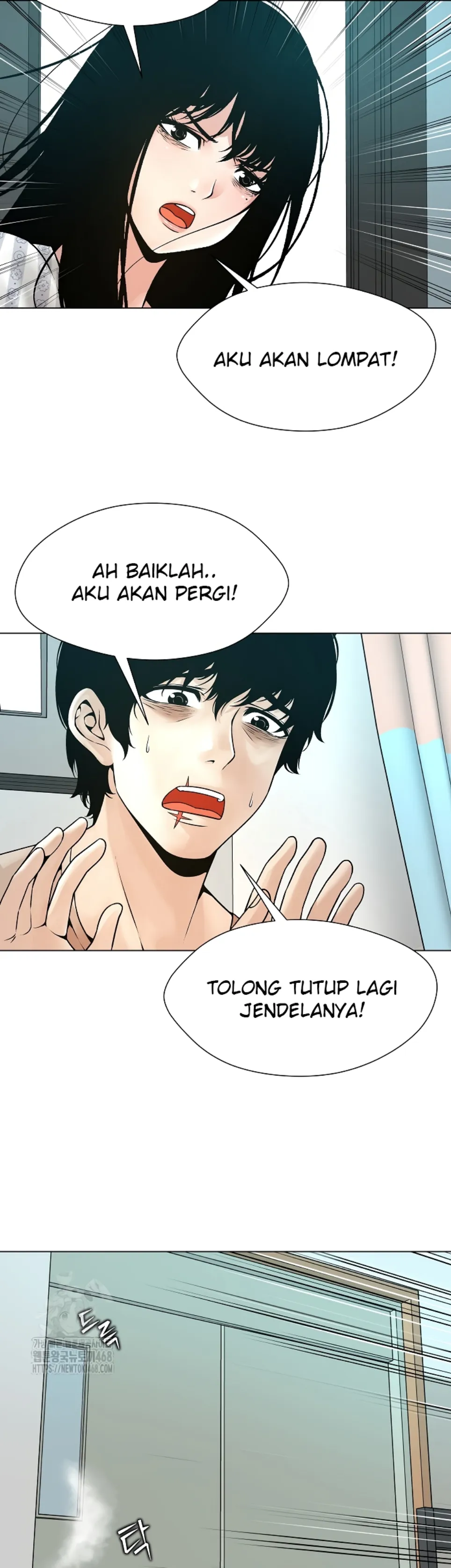 Bad Woman (Hwansang Golae) - Chapter 24 10