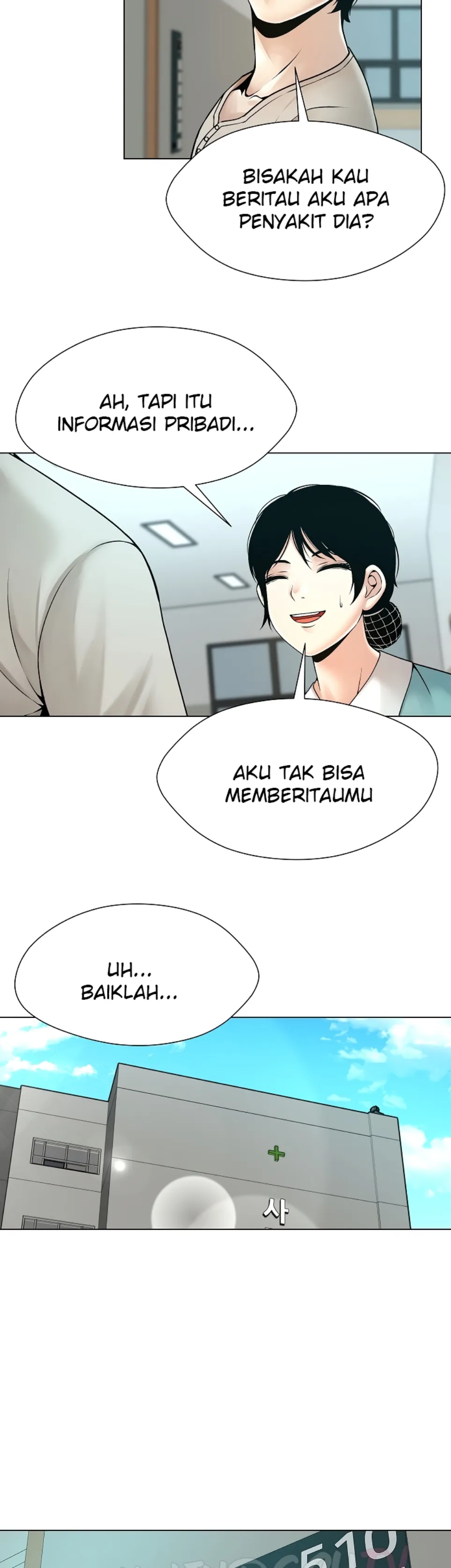Bad Woman (Hwansang Golae) - Chapter 24 16