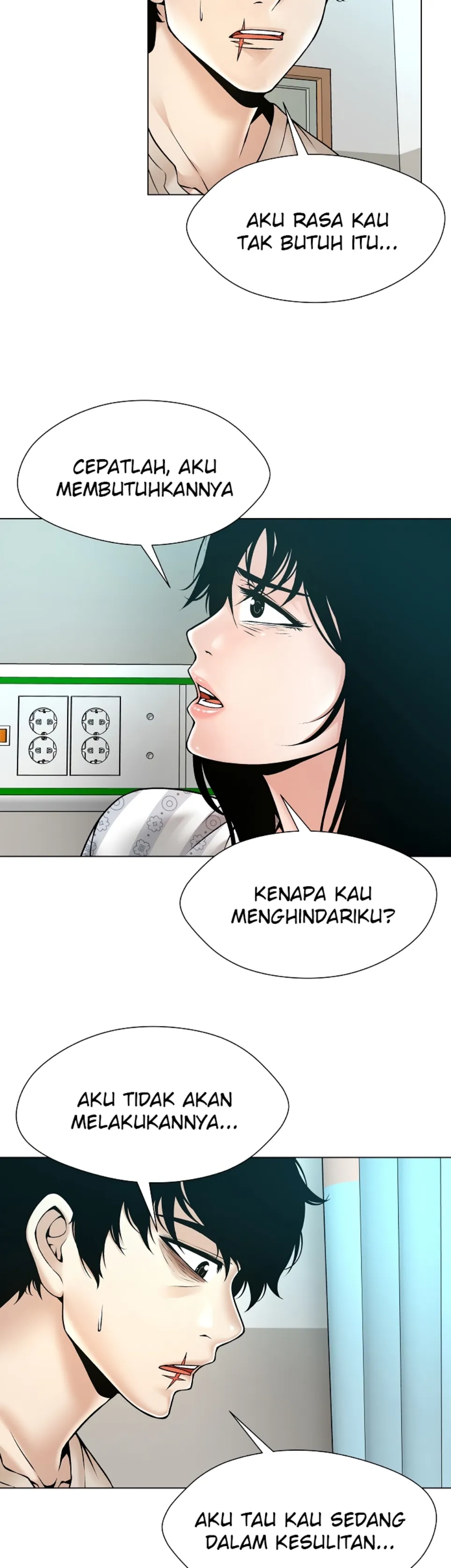 Bad Woman (Hwansang Golae) - Chapter 24 6