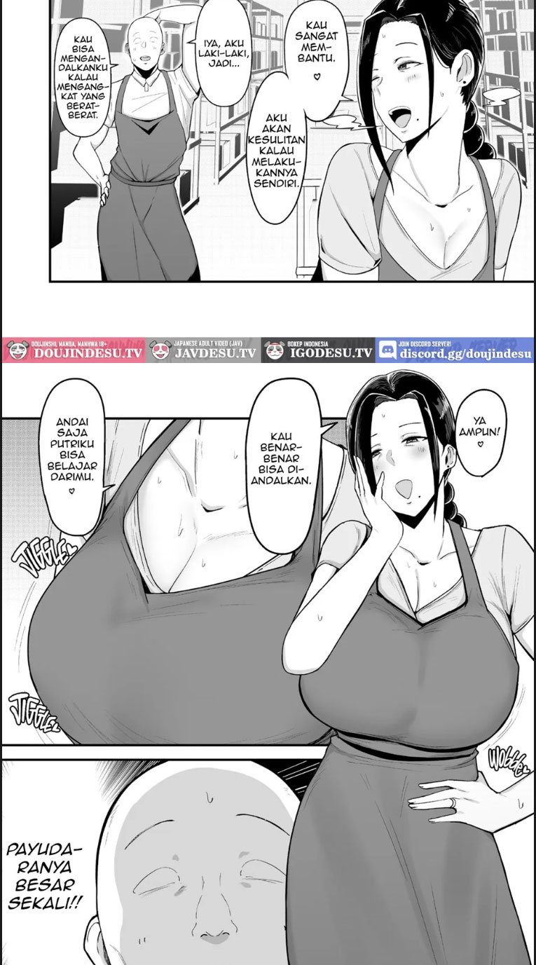 Beit Saki no Hitozuma Akiyama - Chapter 01 3