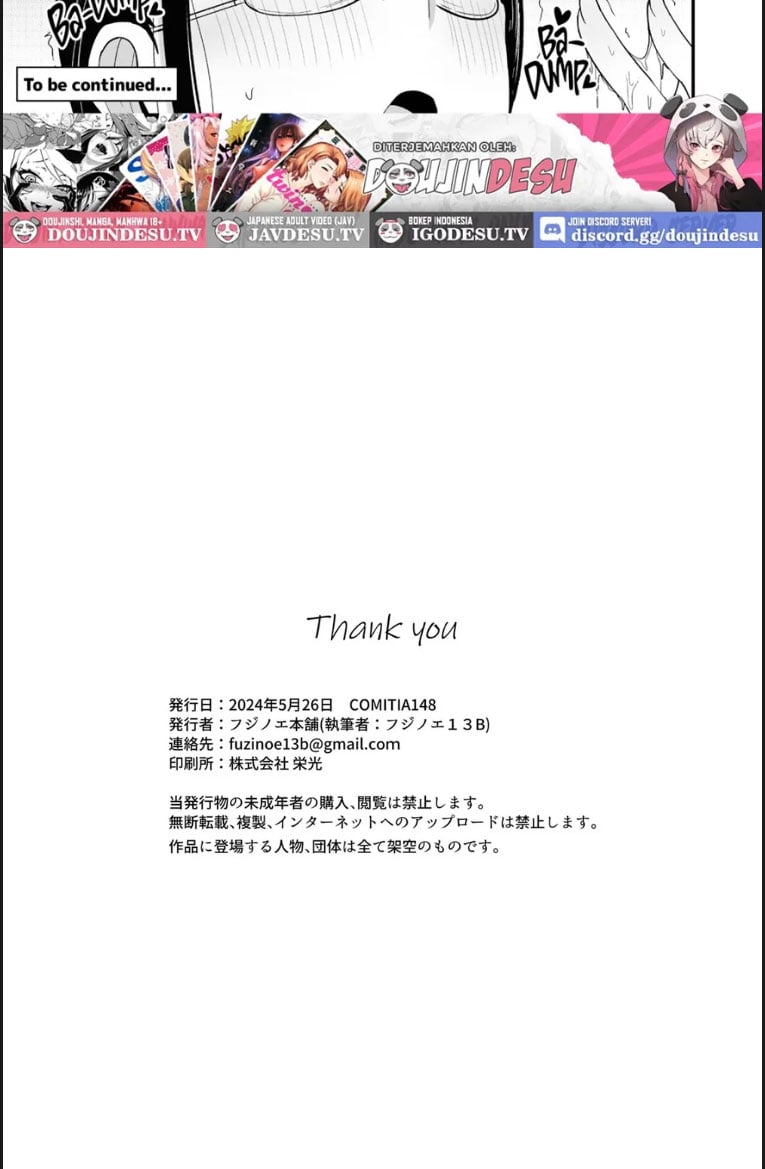 Beit Saki no Hitozuma Akiyama - Chapter 01 39