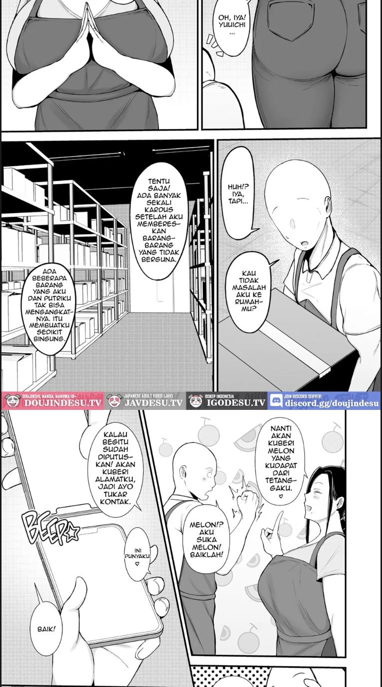 Beit Saki no Hitozuma Akiyama - Chapter 01 6
