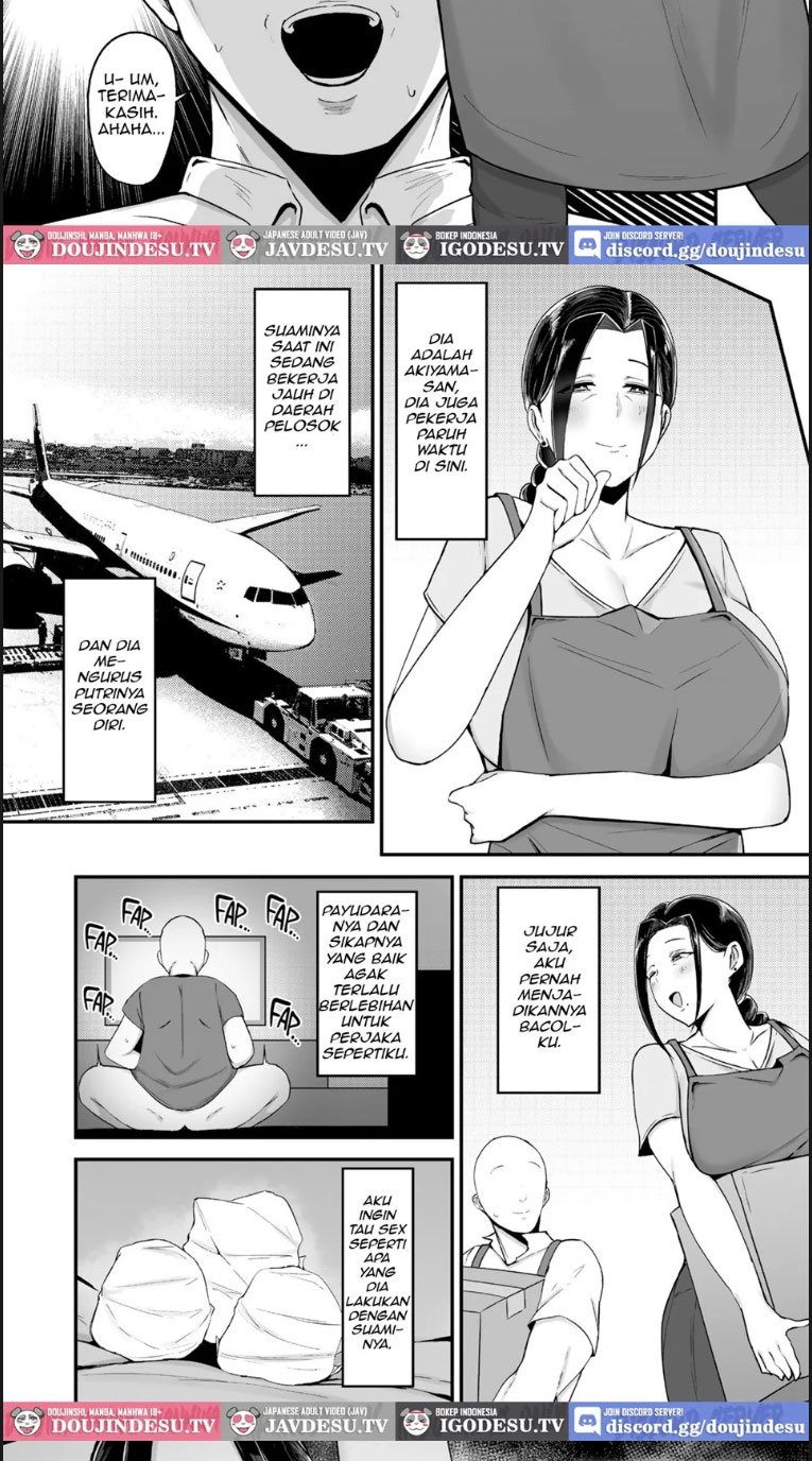 Beit Saki no Hitozuma Akiyama - Chapter 01 4