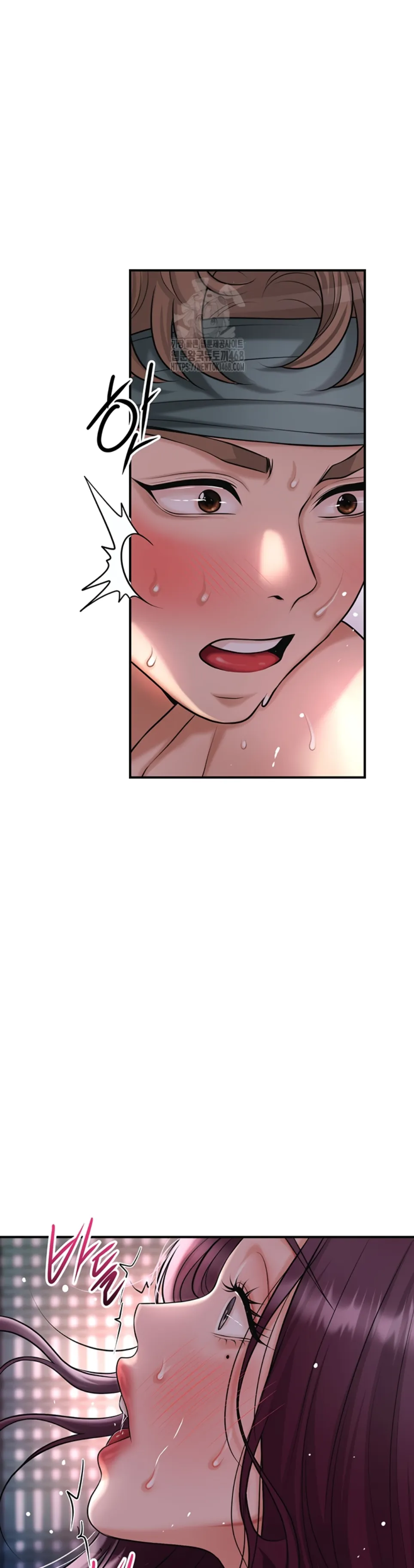 Brothel - Chapter 51 28