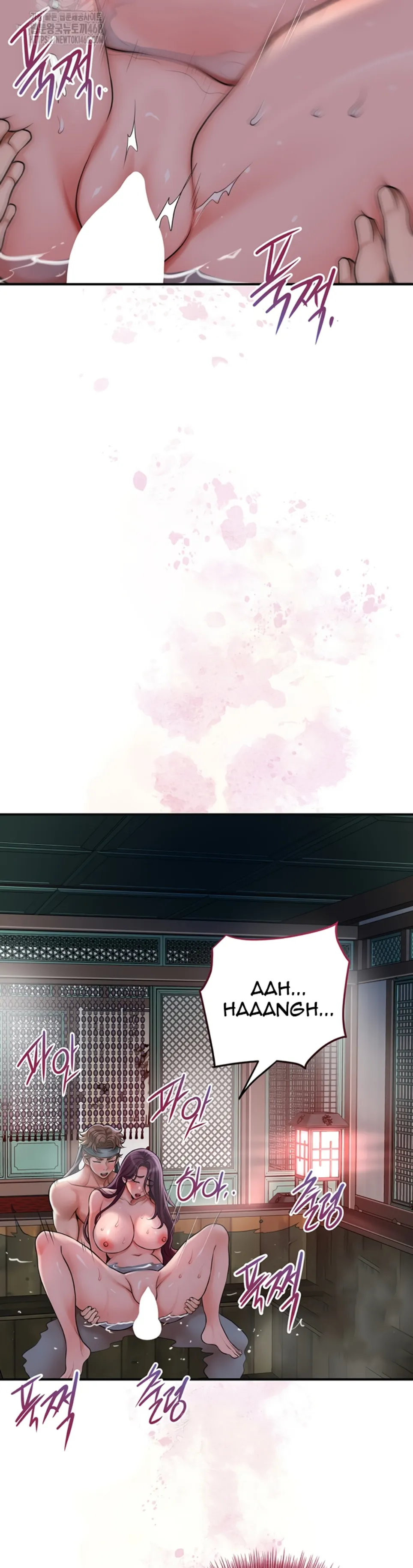 Brothel - Chapter 51 31