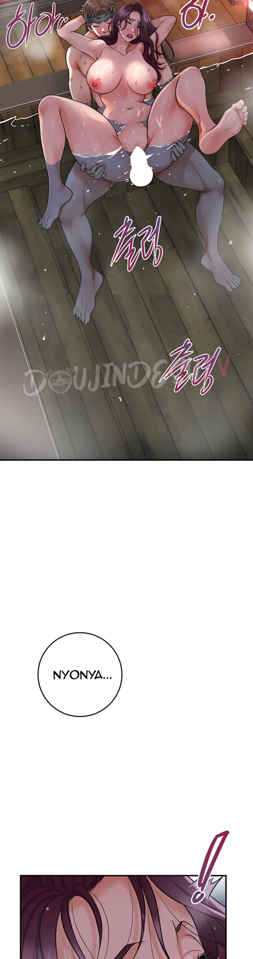 Brothel - Chapter 51 34
