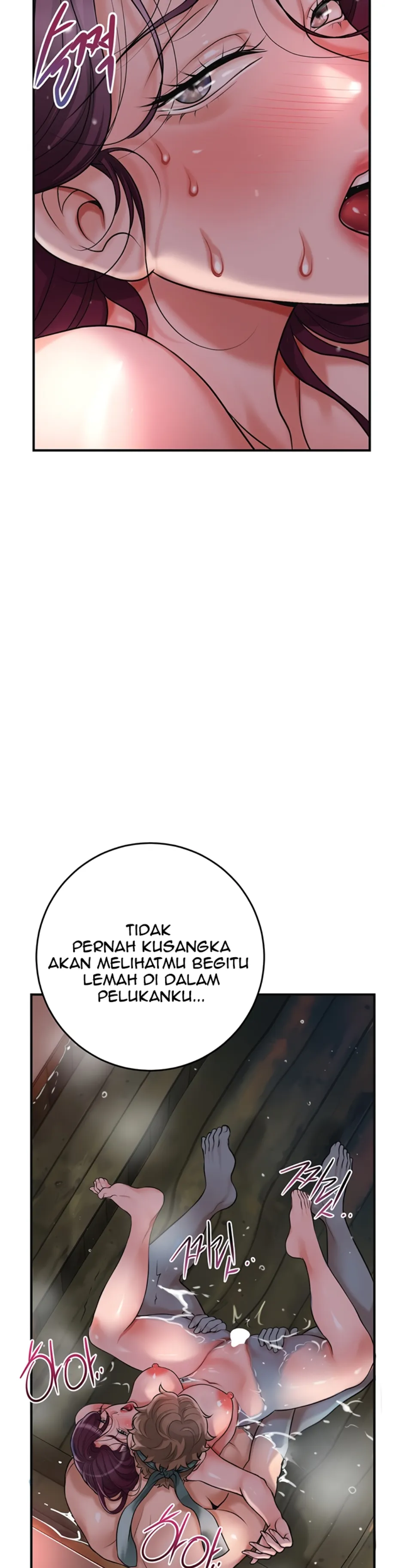 Brothel - Chapter 51 35