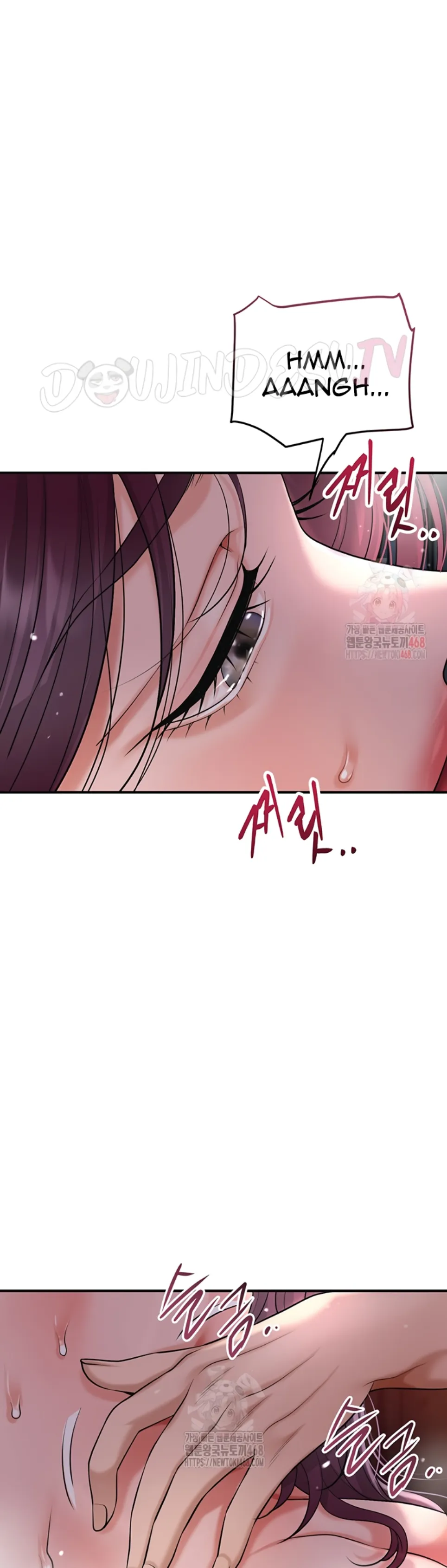 Brothel - Chapter 51 12