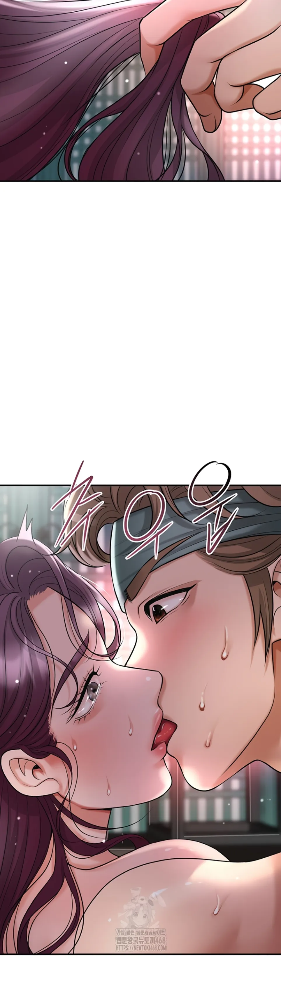 Brothel - Chapter 51 11