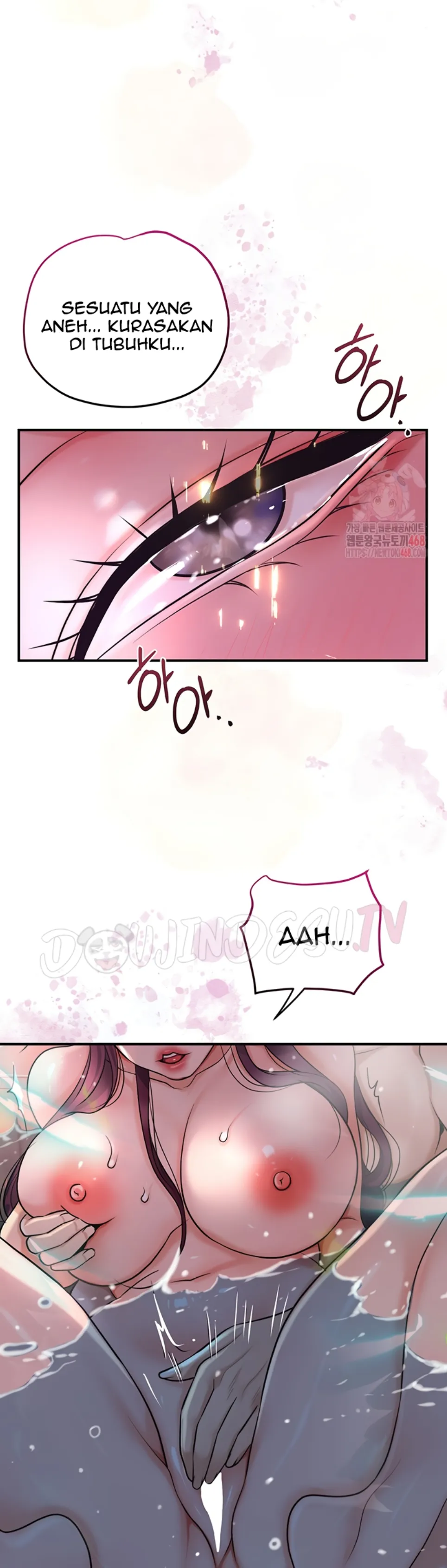Brothel - Chapter 51 15