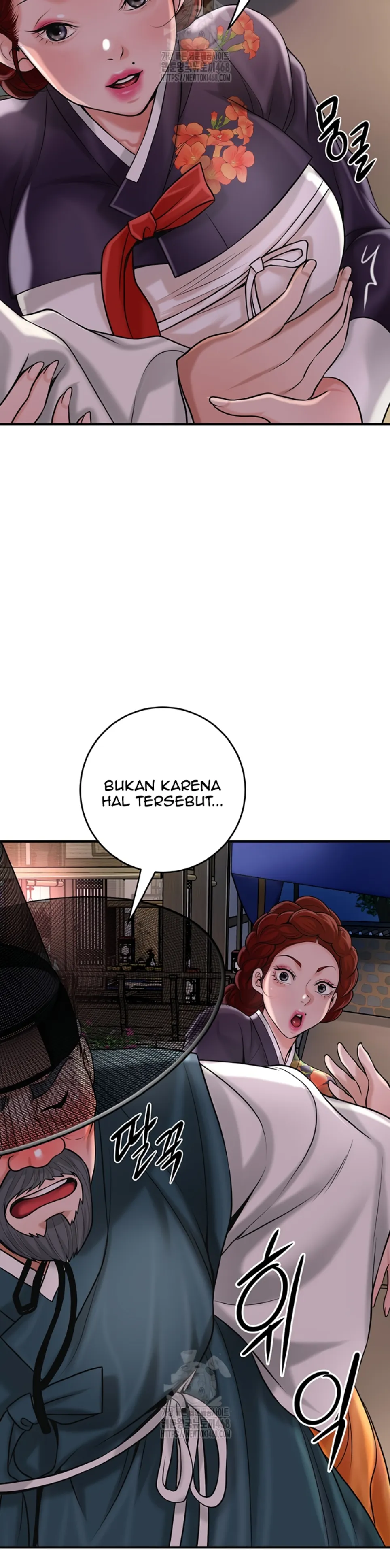 Brothel - Chapter 51 42