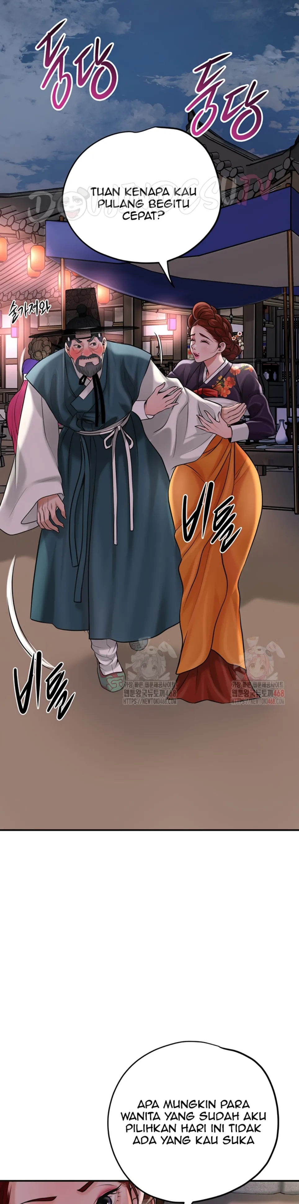 Brothel - Chapter 51 41